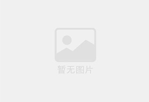 商洛一楼带院便宜的很，门口能停车 采光好